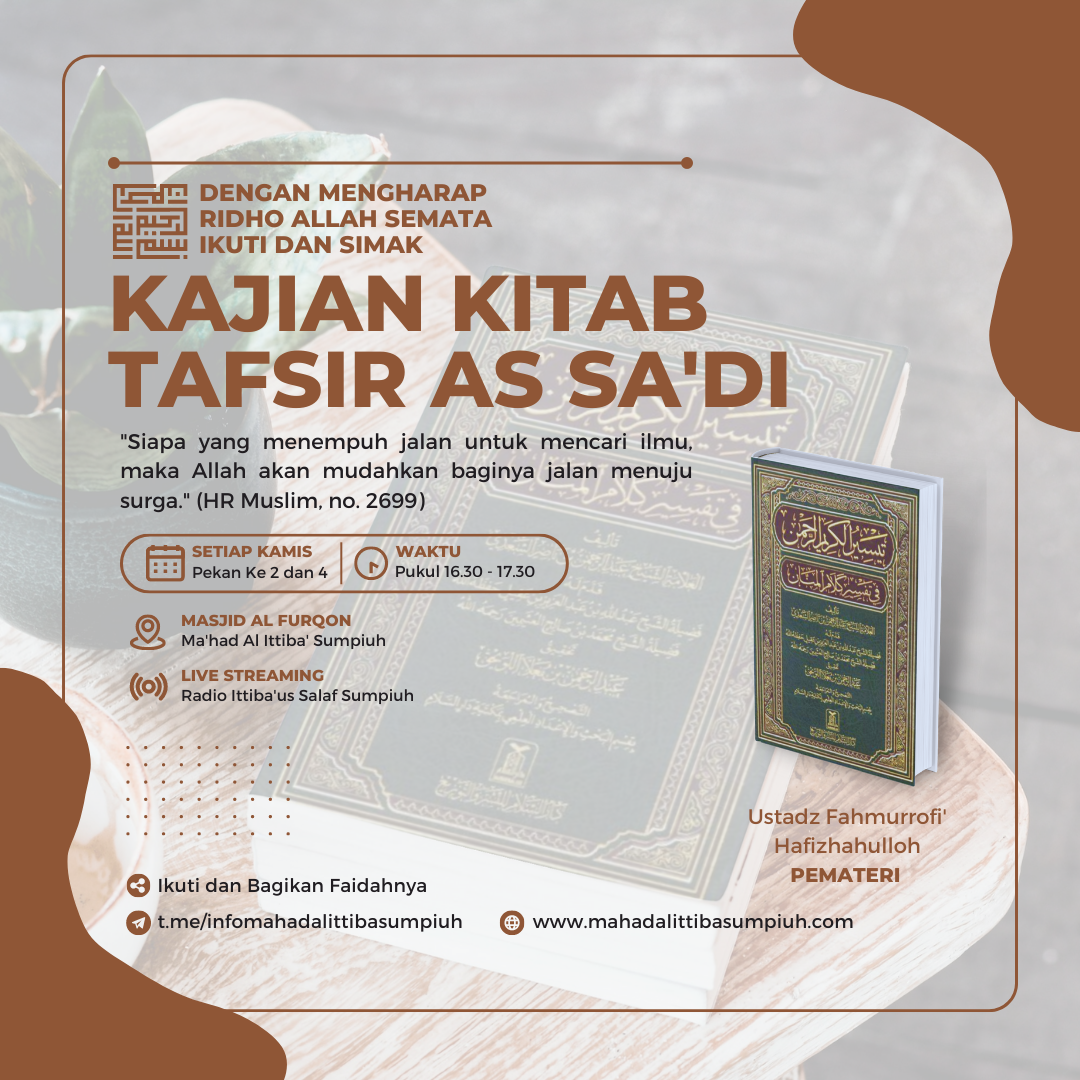 07. Kajian Tafsir As Sa'di.png